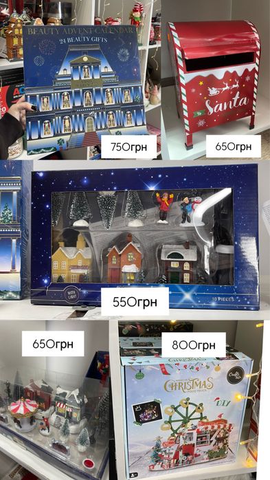 АКЦІЯ Новорічні іграшки / Прикраси новорічні /Набір новорічних прикрас