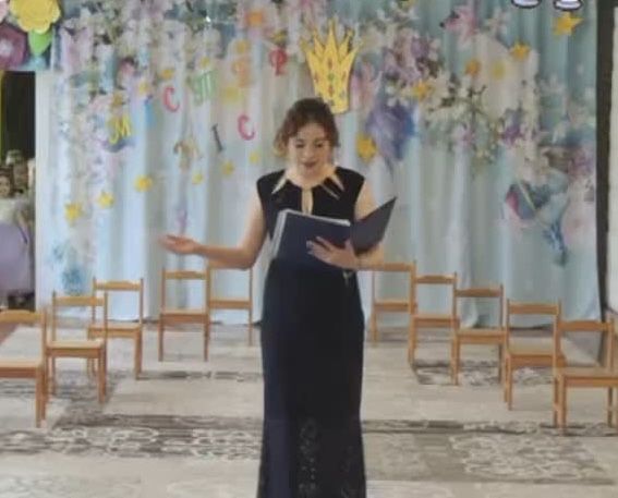 Ведуча свят, івентів