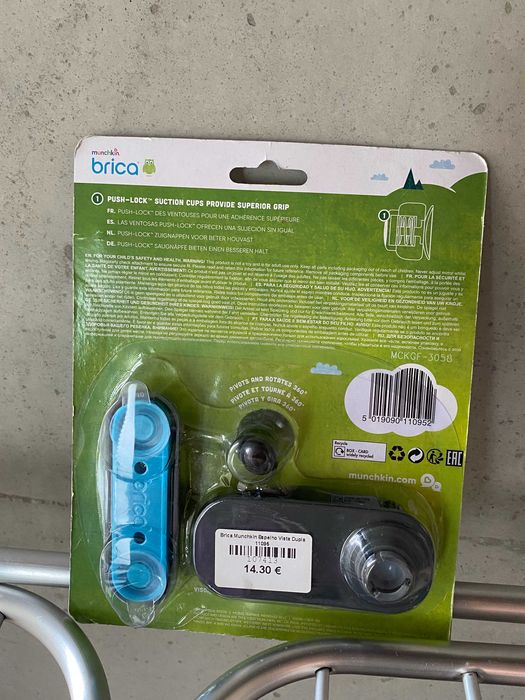 Espelho de carro Munchkin Brica DualSight