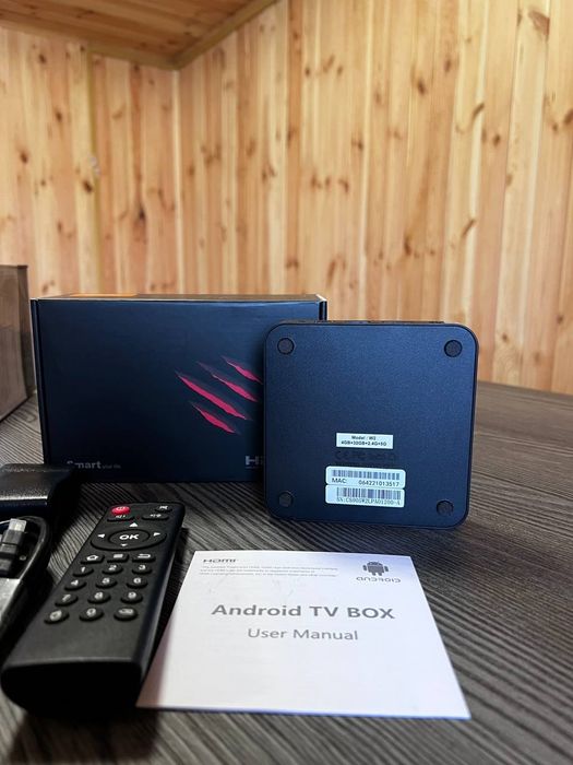 Smart TV,  приставка для телевізору !