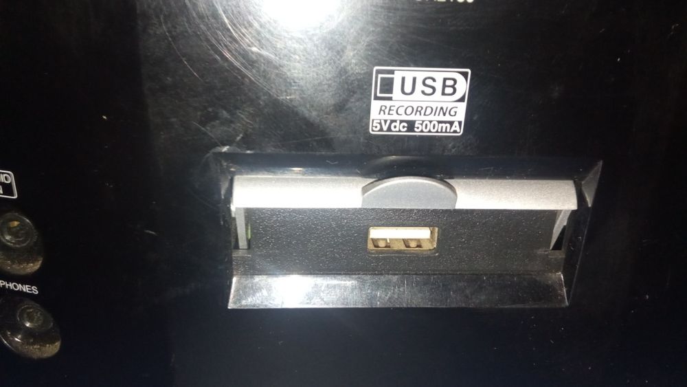 Музичний центр Sharp Xl-UR2180.