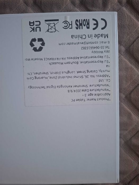 планшет  tablet pc