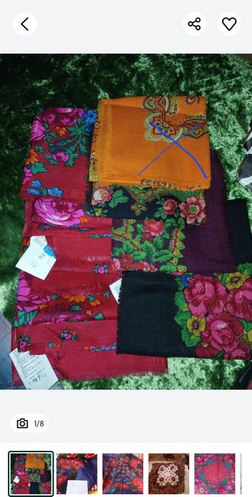 Платок( хустка) СССР