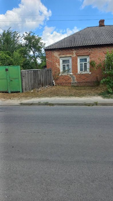 Продам пол Дома по улице Широкой Новая Водолага