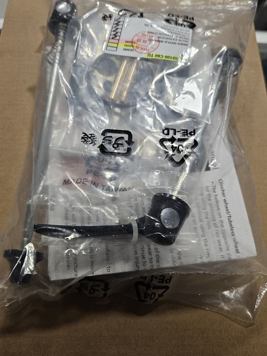 Koła Shimano Dura-Ace WH-R9100 + szytki Vittoria Corsa Gratis