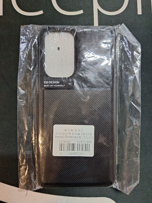 Чехол на мобильный телефон, смартфон Samsung Galaxy A53 5G