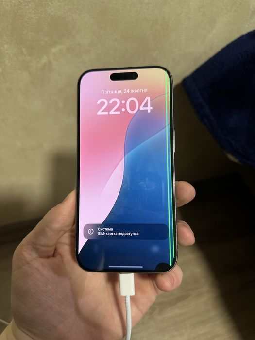 Iphone 15 pro 128 titan