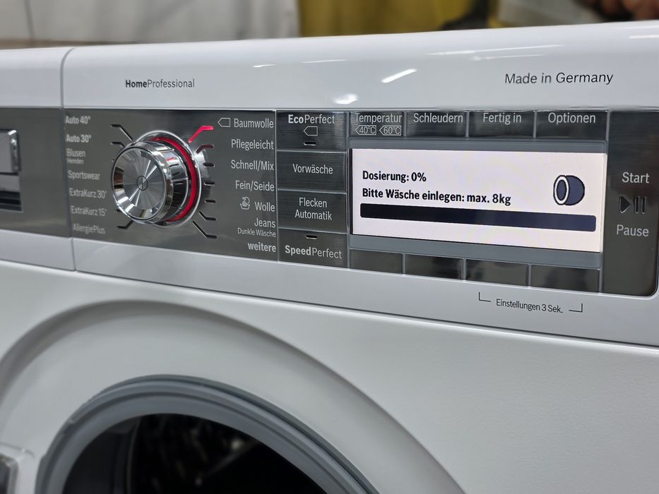 Комплект Bosch Home Professional EXCLUSIVE 8 кг GERMANY