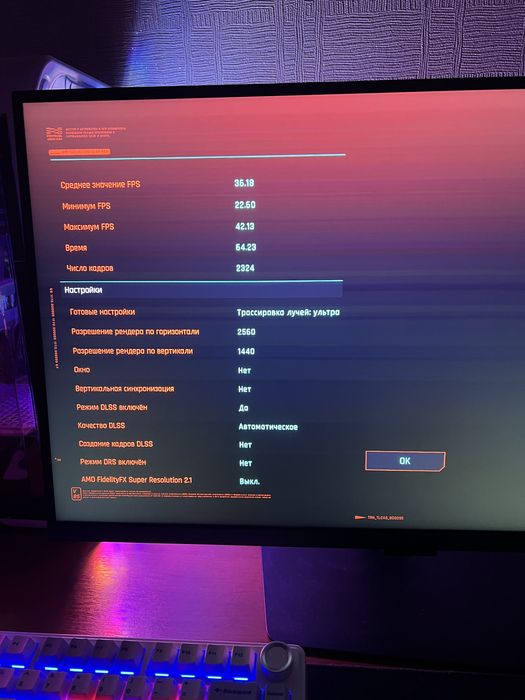 Ігровий компʼютер RTX 3080 Ryzen 5 5500 32 GB SSD