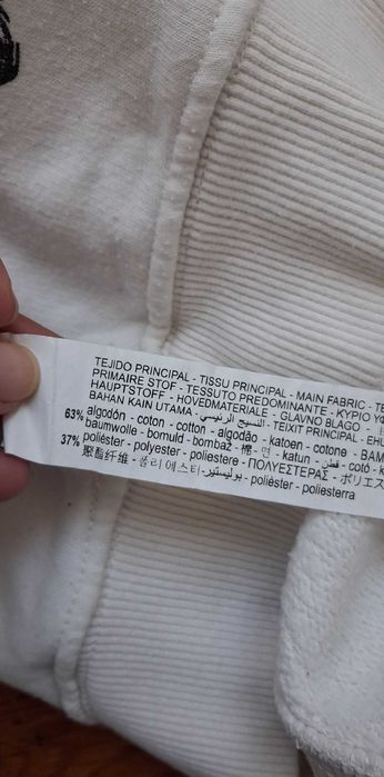 Camisola branca Zara 12 anos