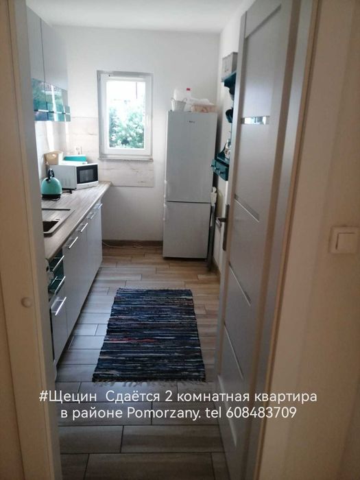 #Щецин Сдаётся 2 комнатная 56м². квартира в районе Pomorzan
