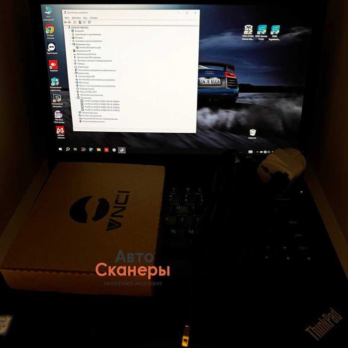 Ноутбук Lenovo T470 c VNCI 6154A VAG (ODIS Service/Engineering) 2023