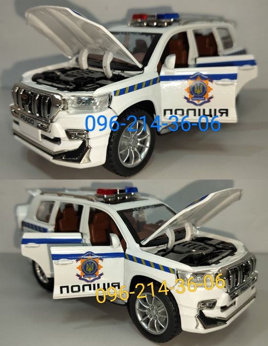 Toyota Land Cruiser Prado поліція модель 1:24 АвтоЕксперт CHE ZHI