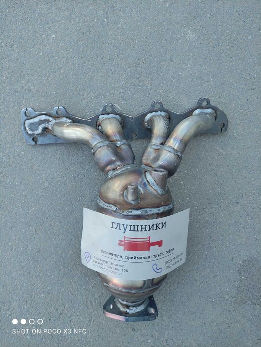 Катализатор Opel Опель Z22SE каталитический нейтрализатор катколлектор