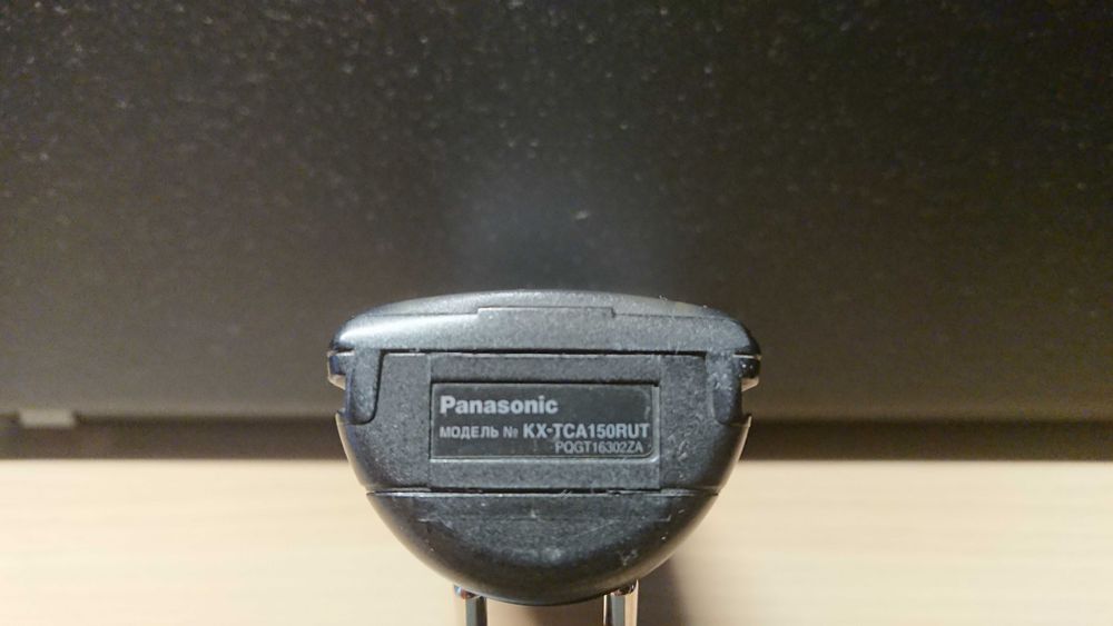 Радіотелефон Panasonic KX-TCD500RUT