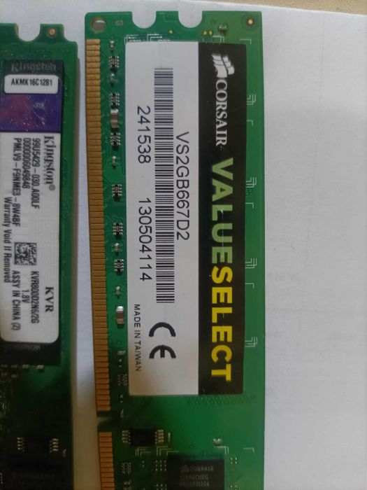PC Memory Modules: Three 2GB and One 1GB431318935913768961