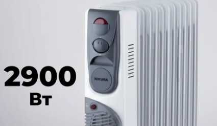 Обігрівач масляний 11 секцій 2900 Вт