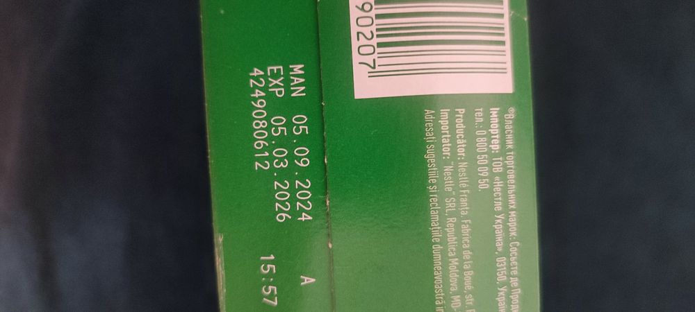 Смесь Нестожен Nestogen 3 4