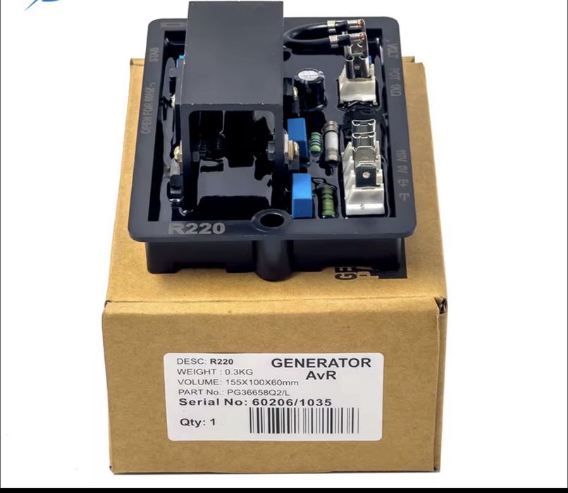 Avr. R220. Для генератора