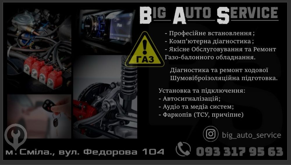 Аренда моющий пылесос моющего пылесоса для химчистки авто салона