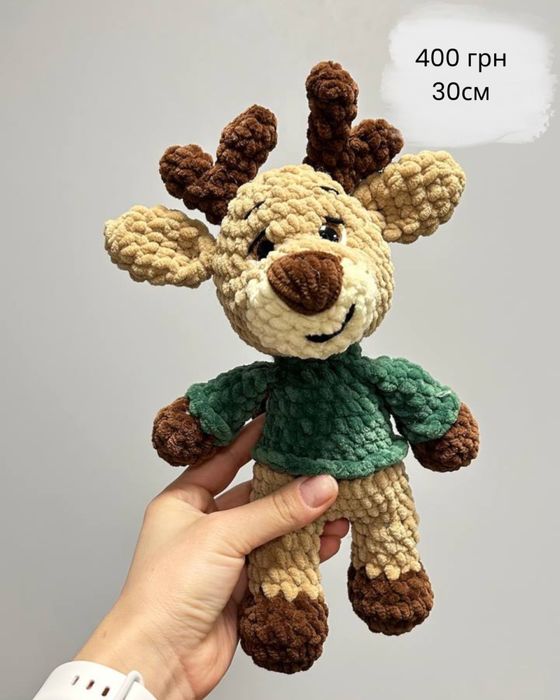 Ілеальний подарунок мʼякі іграшки, вязані іграшки