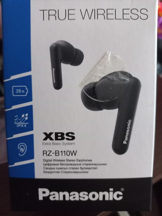 Гарнітура Panasonic RZ-B110WDG-K