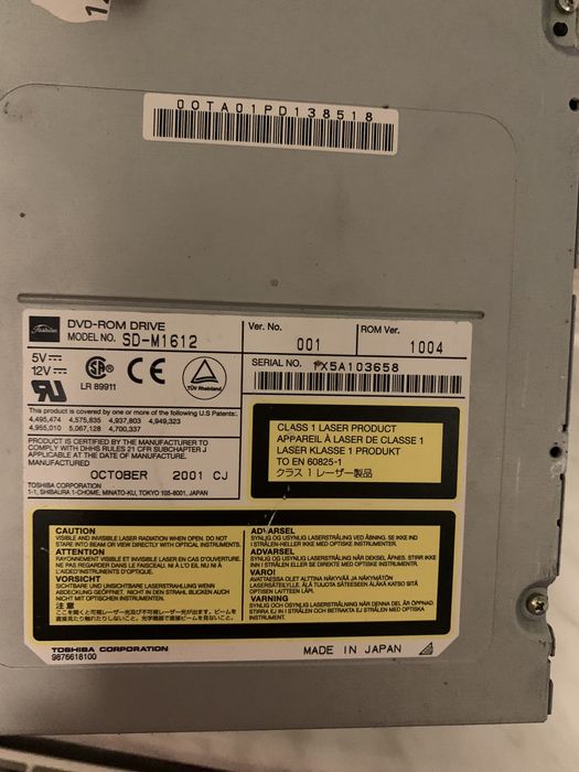 Комплектующие для компьютера, роутер