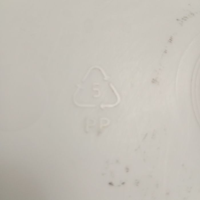 Відро пластикове