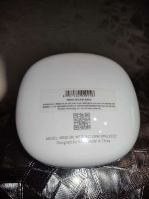 Бокс чехол для хранения наушников Мейзу коробочка штатулка