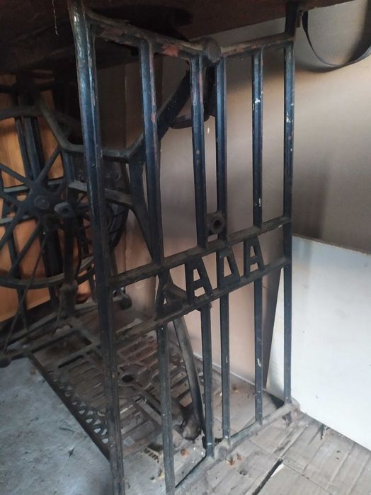 Sprzedam dół od maszyny 200 zł