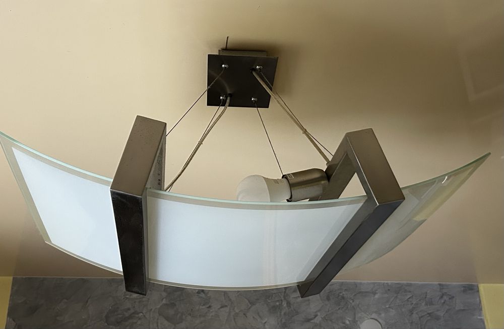 Гарна лампа, бу, без сколів та дефектів