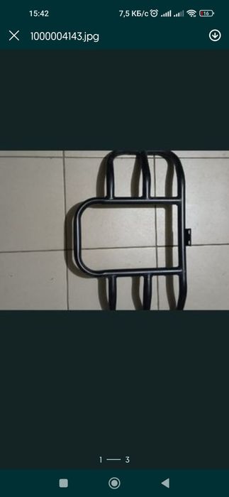 Дуги  вайпе актив,спарк 125