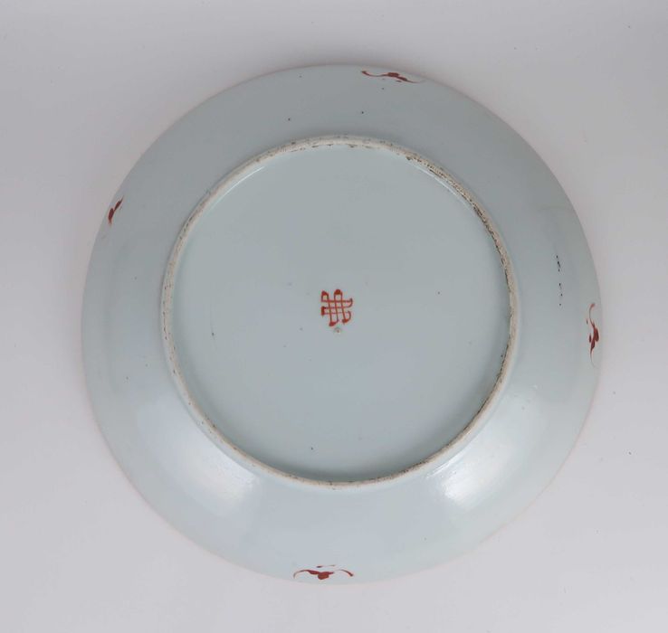 Prato em porcelana da China do Séc. XIX, família rosa