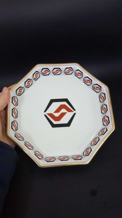 Raro covilhete Octogonal da Vista Alegre pub. Vidreira do Mondego