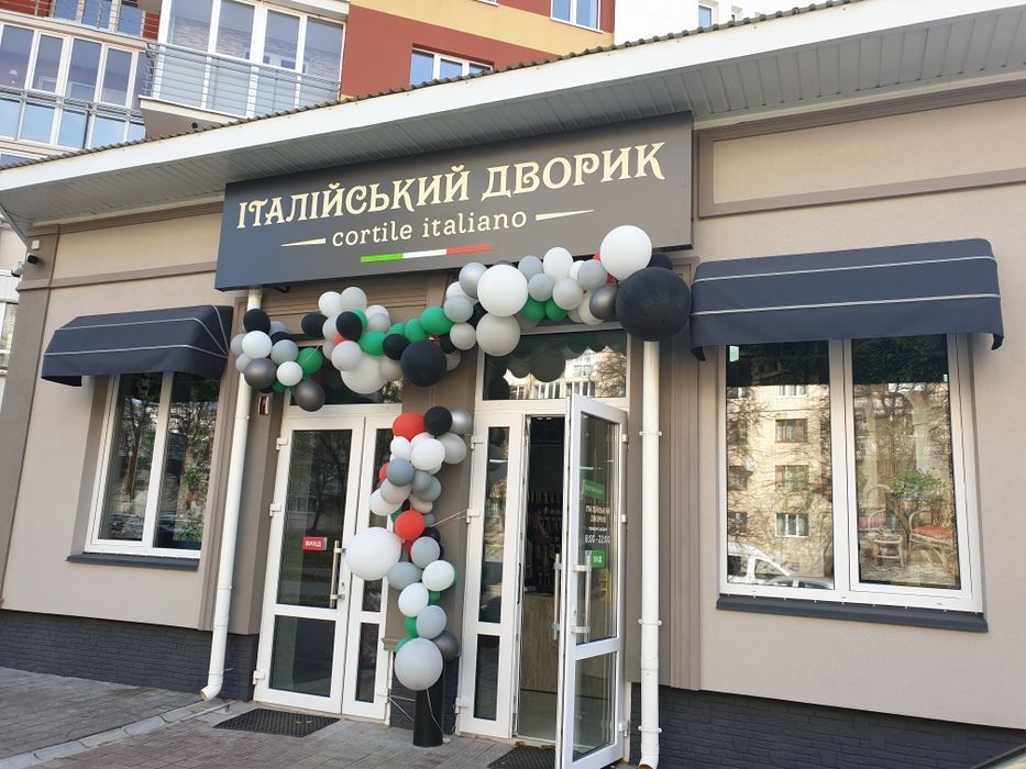 Рулонні штори. Жалюзі. Карнизи. Маркізи