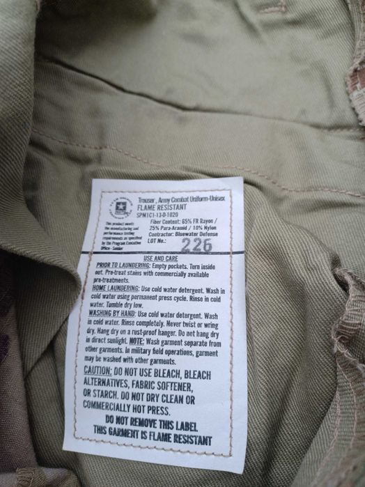 Spodnie wojskowe multicam US Army M/R Nowe