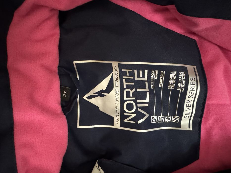 Лижний комбінезон