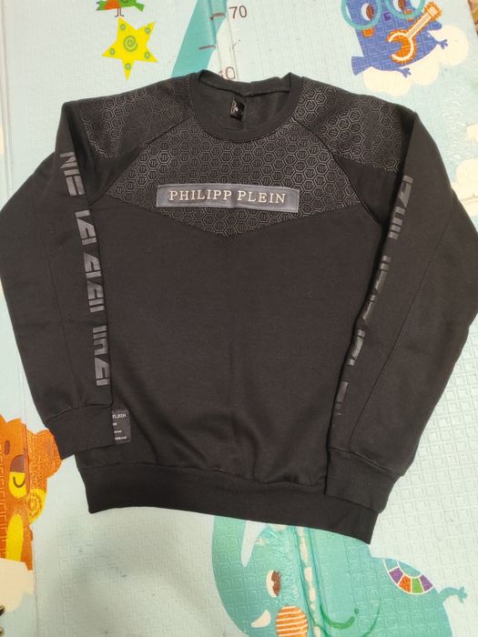 Чоловічий світшот