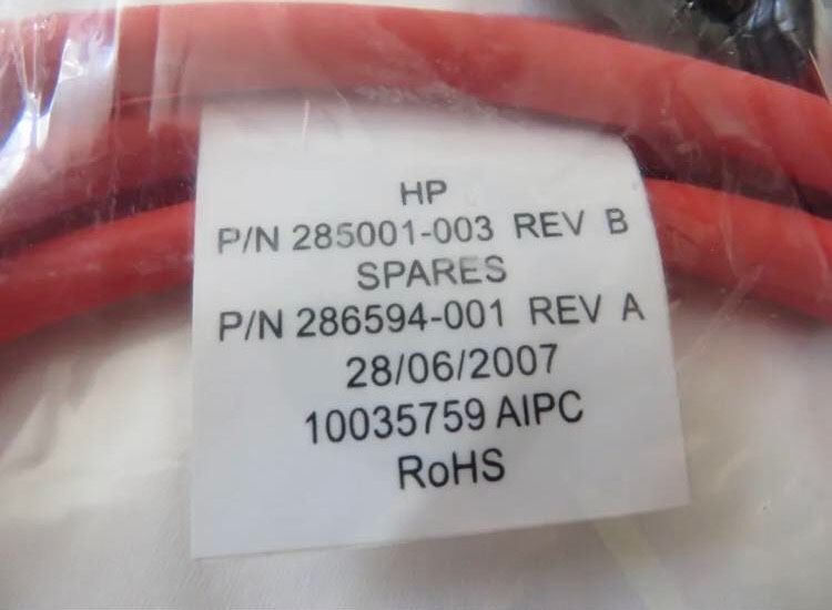 HP Enterprise 263474-B23 kabel sieciowy 3,7 m Czerwony HQ