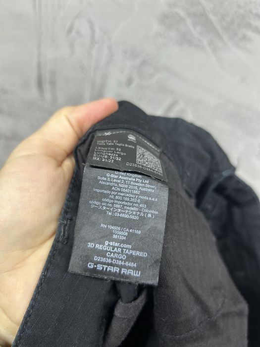 Штани карго G Star Raw W31 L32 чоловічі