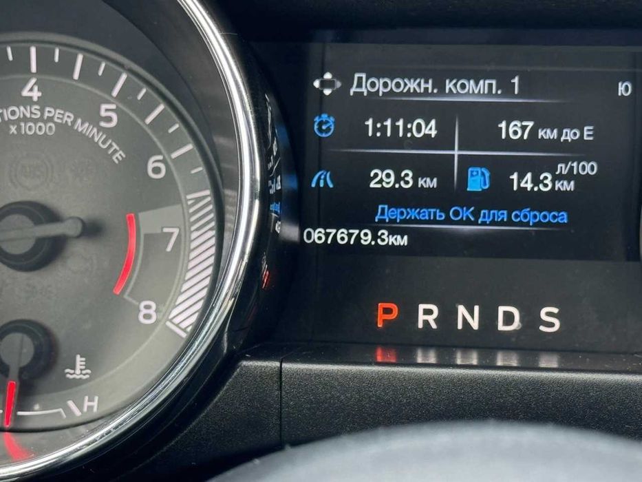 Ford Mustang Ecoboost 2015 рік