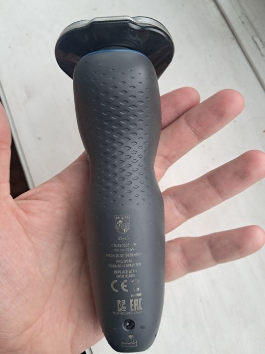 Бритва Philips AquaTouch
