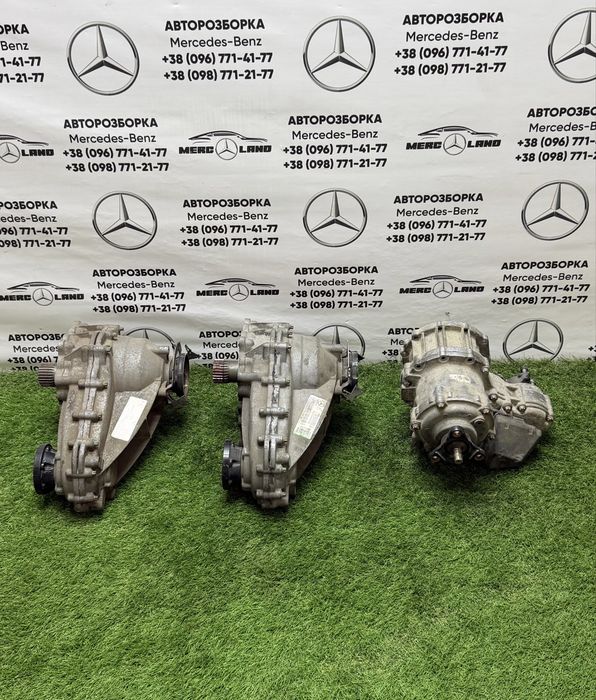 Роздатка w164 w166 w251 x166 w211 Мерседес роздаточна коробка Розборка