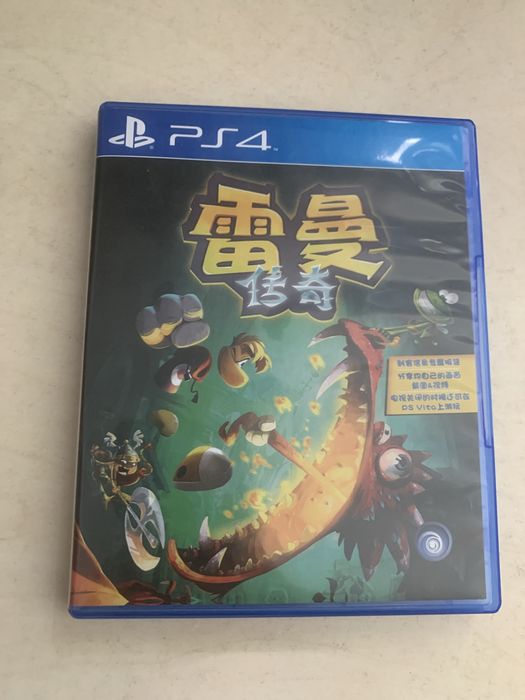 Rayman legends Chińska wersja  ps4 unikat