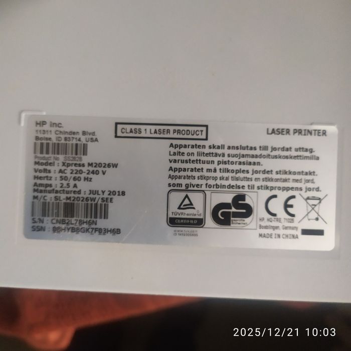 Samsung drukarka monochromatyczna.