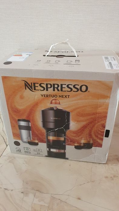 Кавомашина Nespresso Vertuo Next Premium Rich Brown