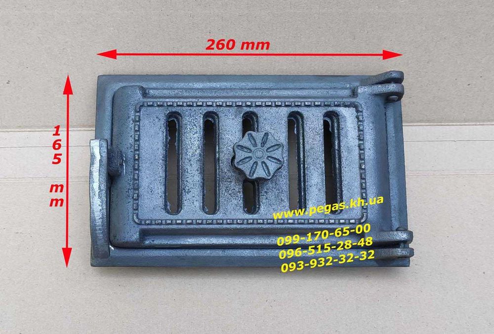 Скоба строительная будівельна для бревен, колод, дерева