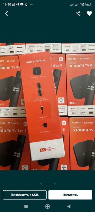 НОВИНКА SmartTV Xiaomi Mi Box S 4K 2nd Gen (MDZ-28-AA) медиаплеер 2023