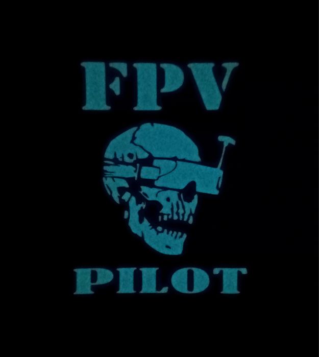 Світлові Шеврони та Патчі