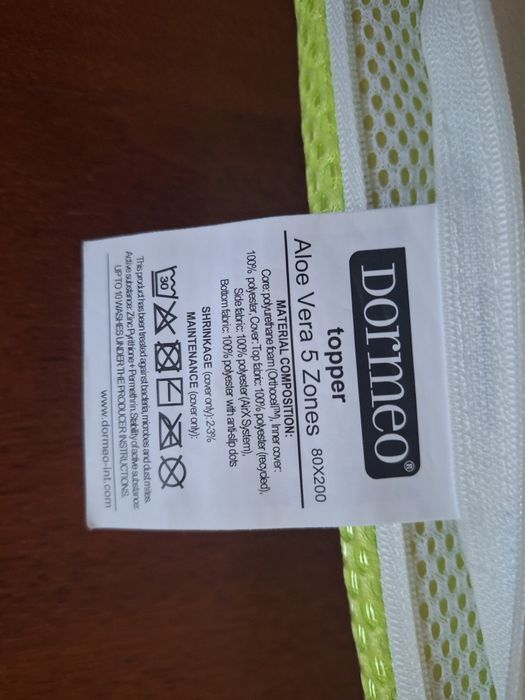 Dormeo materac nawierzchniowy 80x200